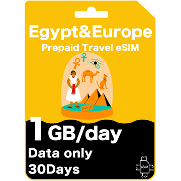 Egypt Prepaid Travel eSIM Card